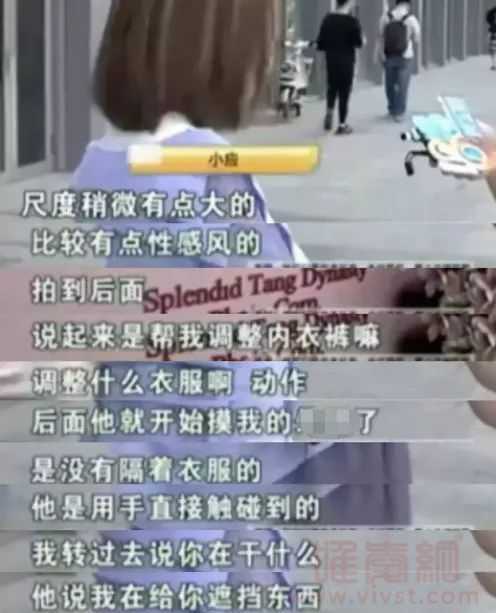 上海女大学生大尺度“裸照”曝光,遭上亿围观:"她都拍了,不搞她搞谁?"