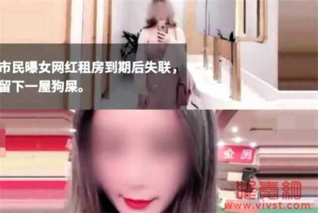 王思聪“凉凉”,质疑事件后微博账号彻底被封!光鲜亮丽的女主播枕头能睡到“爆浆"染色,出租屋犹如废品站