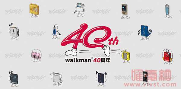 Walkman40周年主题网站