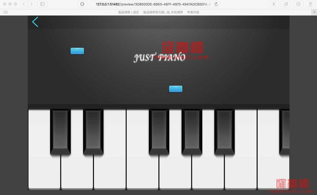 在线HTML5钢琴,html5钢琴源码