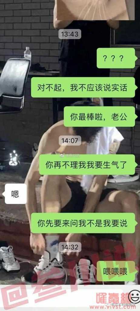 致命打鸡!我说男朋友的丁丁没有前任大,他破防了...