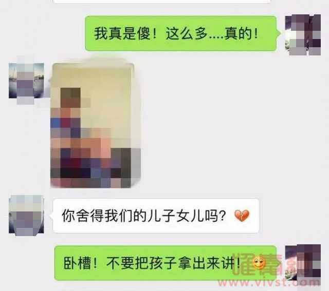 河南少f与二叔激情开房,宾馆抓现行场面失控:潮水褪去,就会发现谁在裸泳