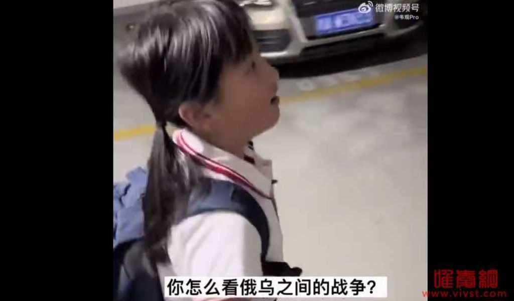 小女孩用三国演义对比俄乌冲突,"刘琮结局怎么样?"火了!