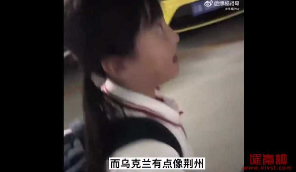 小女孩用三国演义对比俄乌冲突,"刘琮结局怎么样?"火了!