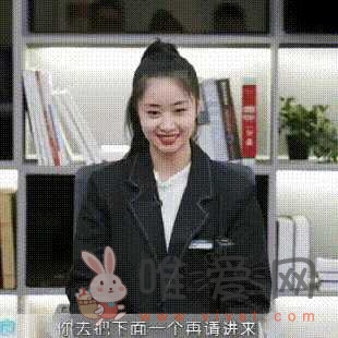 屈轶龄个人信息（哪里人/生日年龄/学历），她苏州大学什么专业？