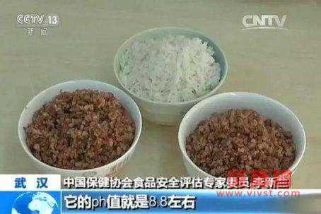 不施肥不打药 袁隆平用海水种出