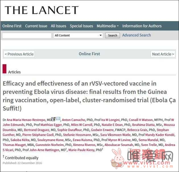 中国埃博拉疫苗在塞拉利昂临床试验成功 取得“零的突破”