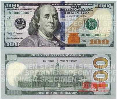 一张人民币100元的成本是多少钱， 100元人民币至今已发行共三套