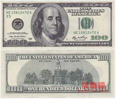 一张人民币100元的成本是多少钱， 100元人民币至今已发行共三套