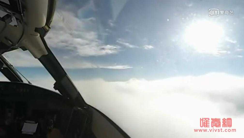 世界最大飞机驾驶舱图片，从飞机驾驶舱看飞机起飞视频