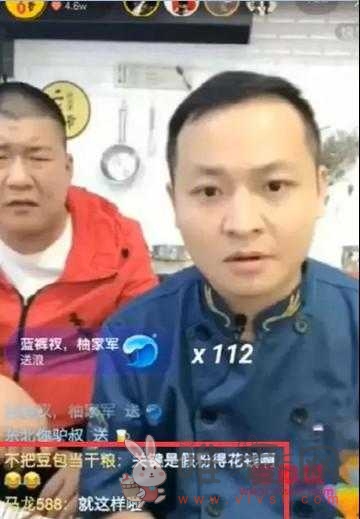 快手直播间假粉怎么弄？快手活粉和假粉区别判断