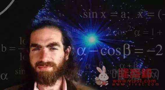 顶级数学家有多可怕，当今世界顶级数学家排名