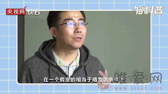 酒店针孔摄像头用手机怎么检查？简单小妙招来了