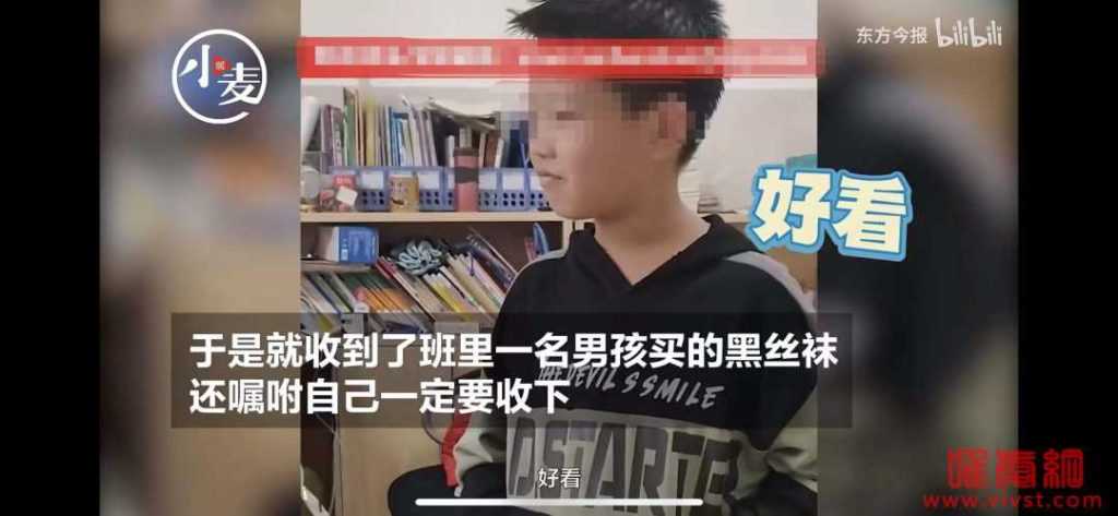四川女教师"黑丝"事件,现场视频曝光:揭开了人性最羞耻的一面