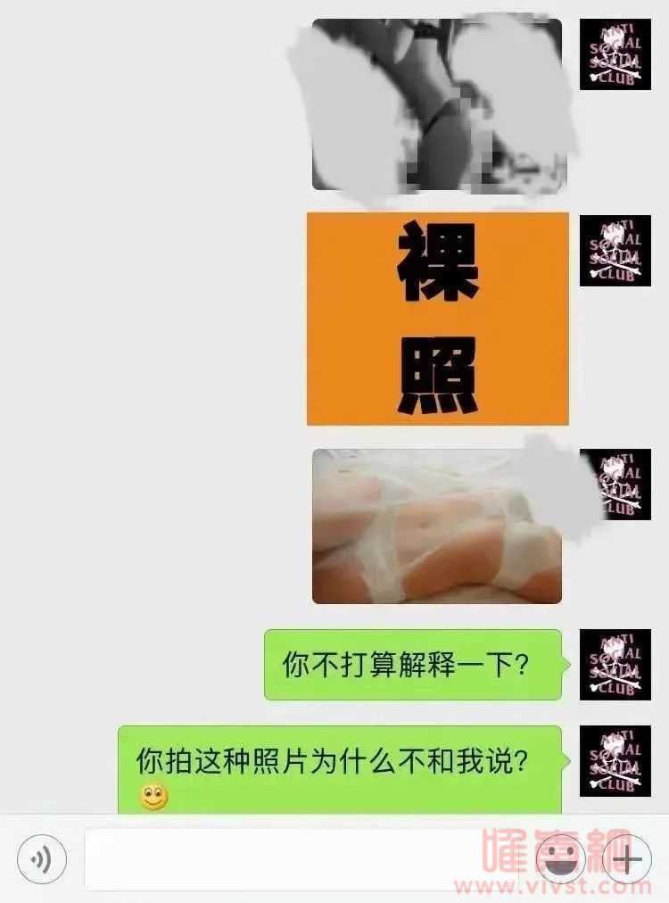 女孩背着男友去拍私房照,却被摄影师抱上了床