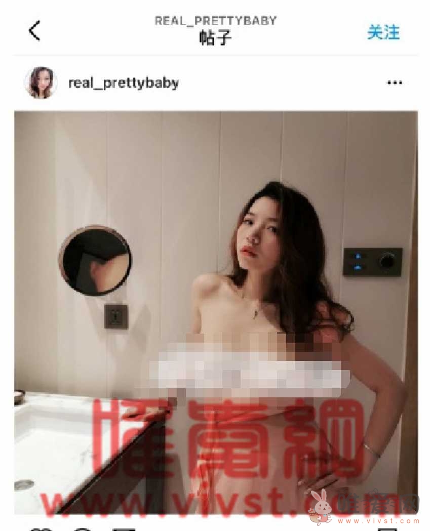 蔚来女车主发布擦边照片引诱车友裸聊，用远程控制的方式敲诈