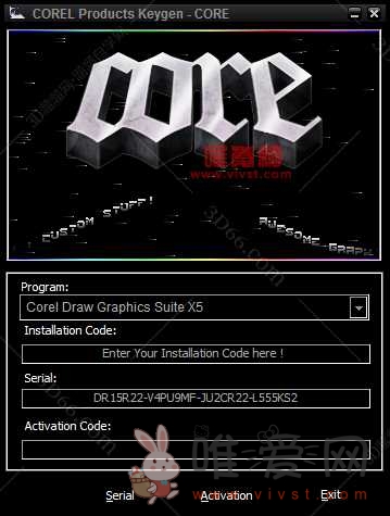 coreldraw x6序列号和激活码最新分享