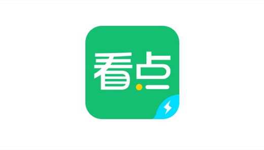 《中青看点》发布视频方法 中青看点发布视频的方法是什么?中青看点怎么发视频?