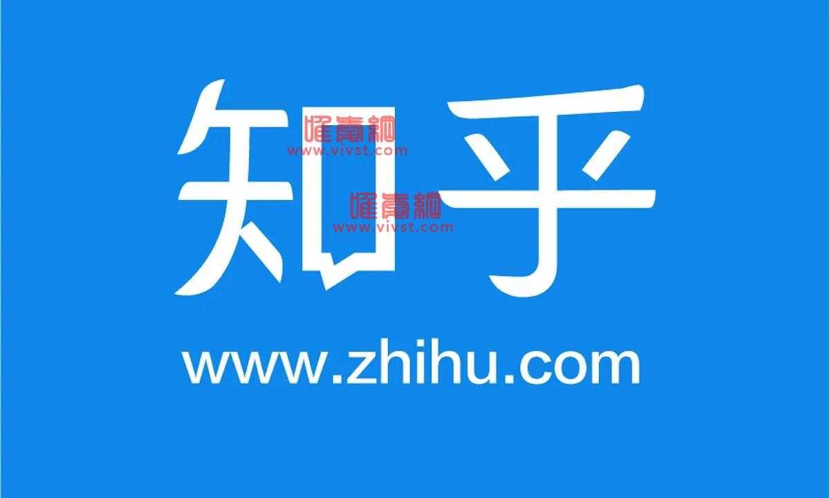 知乎拒绝邀请回答开启的方法是什么？知乎拒绝邀请回答怎么开启？