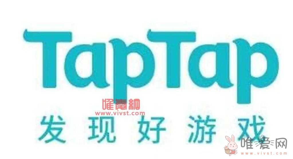 TapTap怎么退款?TapTap申请退款的方法