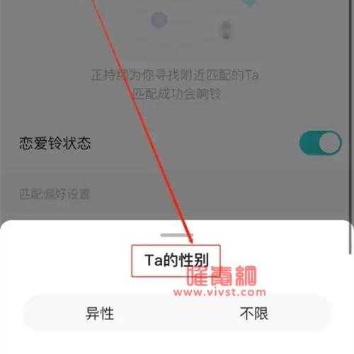 SOUL怎么找附近的人？SOUL附近的人查看的方法是什么？