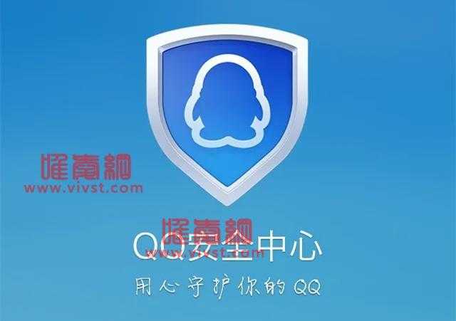 QQ安全中心怎么帮好友验证找回qq？QQ安全中心帮好友辅助验证找回的方法