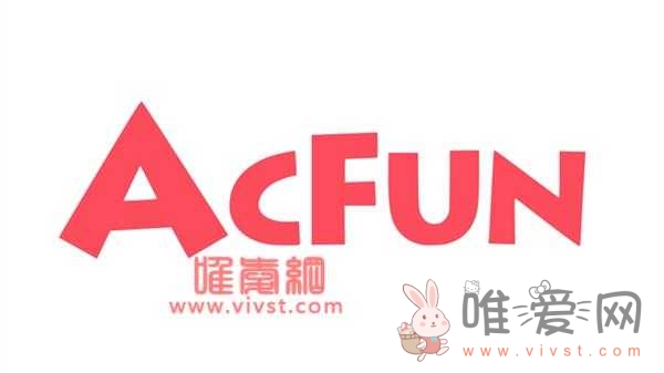 AcFun怎么禁止自动播放？AcFun禁止自动播放的设置方法是什么？