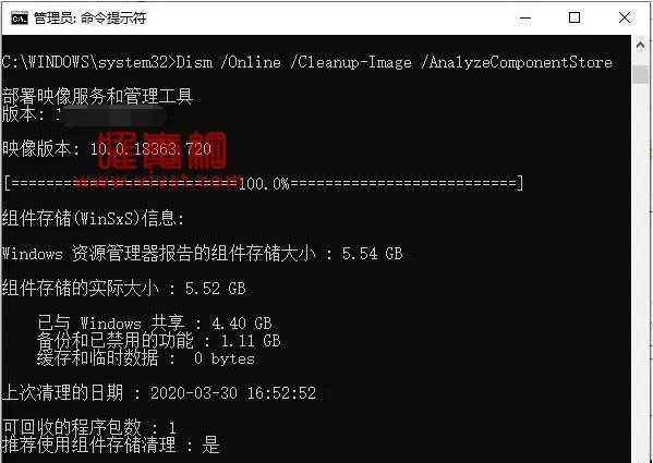 win11中C盘满了怎么清理？win11C盘的清理方法