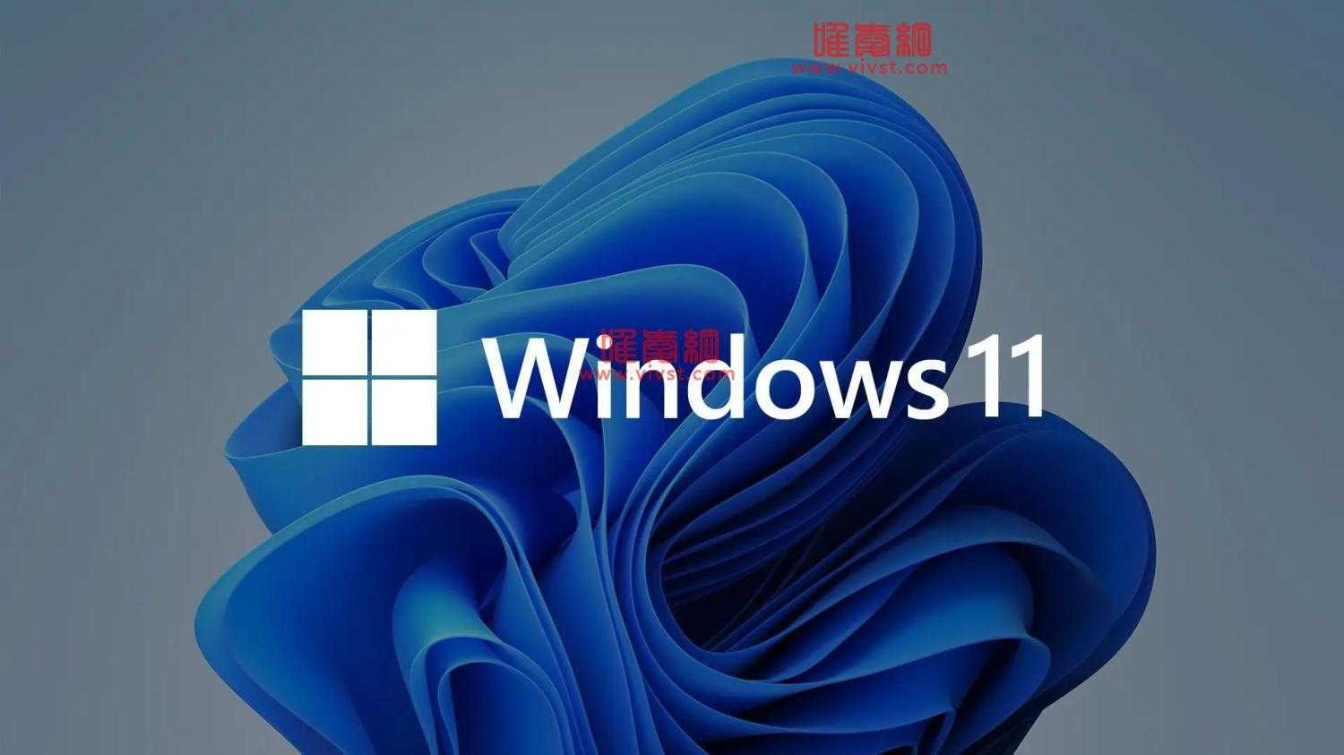 win11怎么退出安全模式？win11安全模式退出的方法是什么？