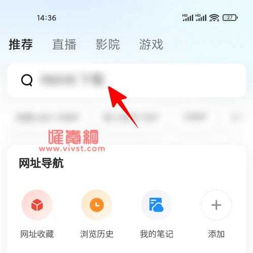 迅雷怎么加速？迅雷加速的方法是什么？