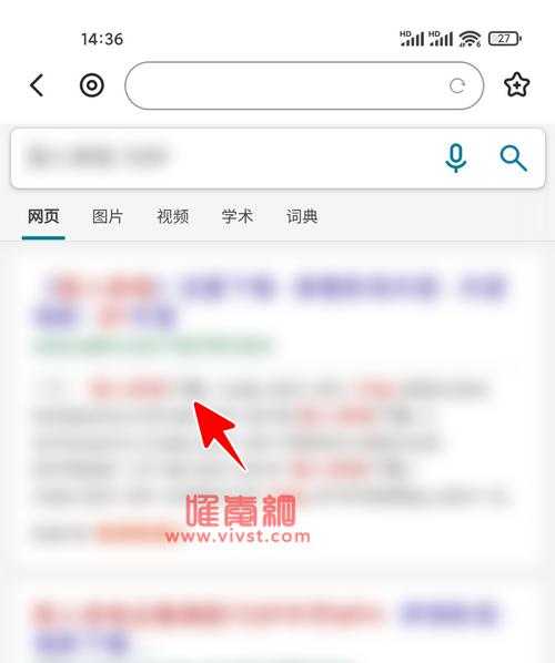 迅雷怎么加速？迅雷加速的方法是什么？