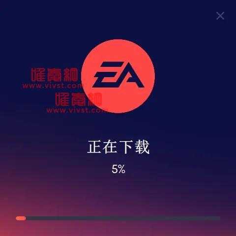 《EA》APP需要重新启动怎么办？《EA》APP需要重新启动的解决方法