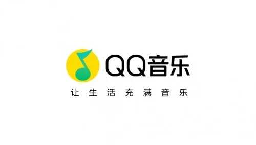 QQ音乐歌单中的歌曲顺序怎么调？