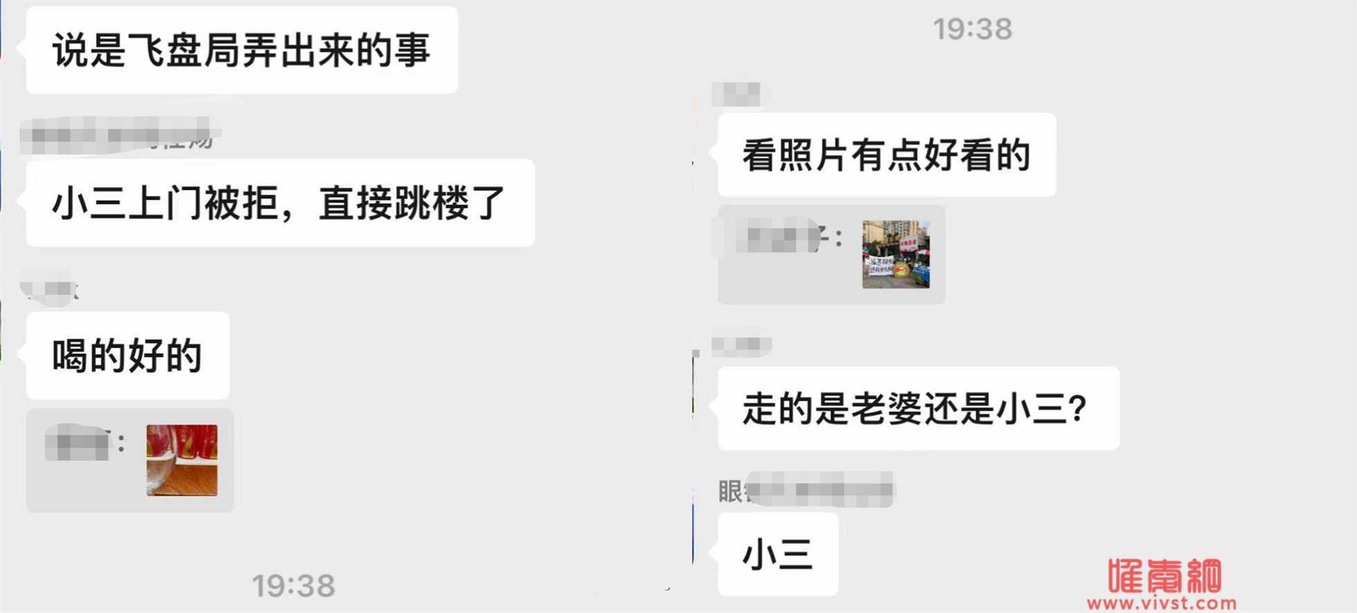 女孩才大学毕业，为了30多岁的渣男跳楼