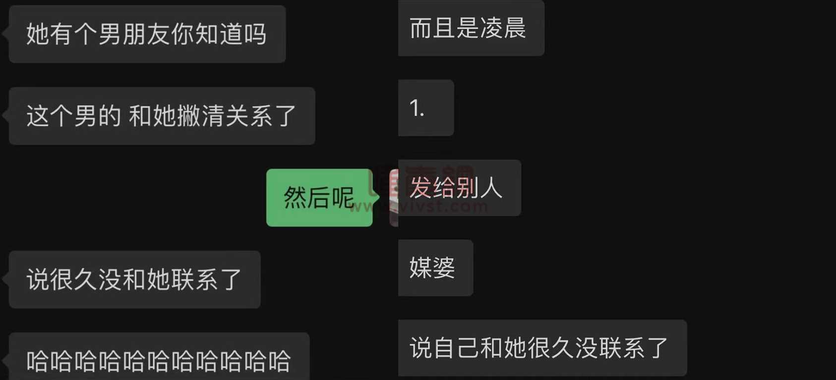 幼儿园老师与班级学生家长发生婚外情，长达8月之久？