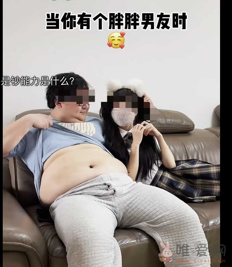 大公猪和JK美少女的短视频，把人看吐了