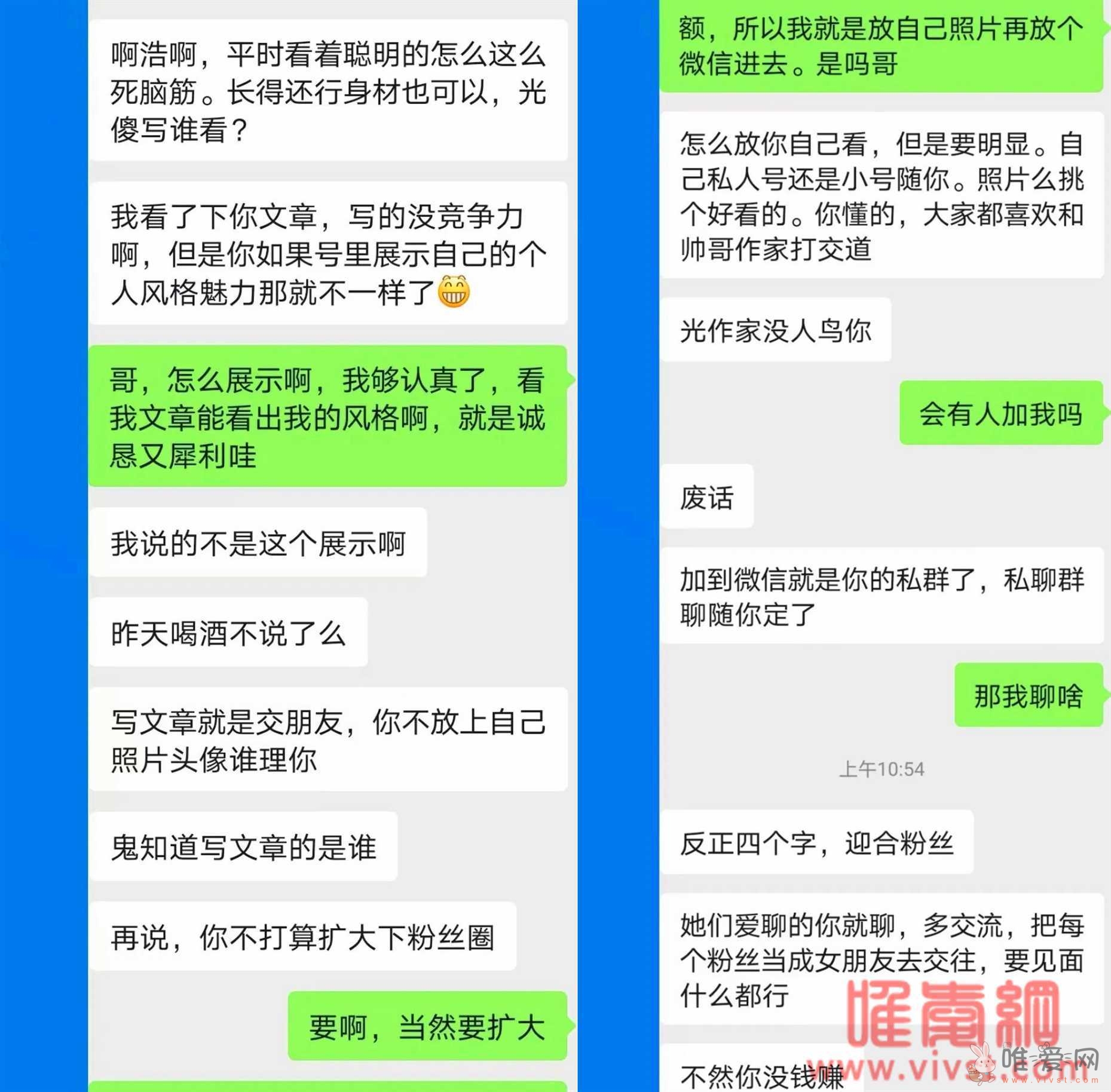 从小镇做题家变成小镇做鸭,我的粉丝暴涨排到法国!