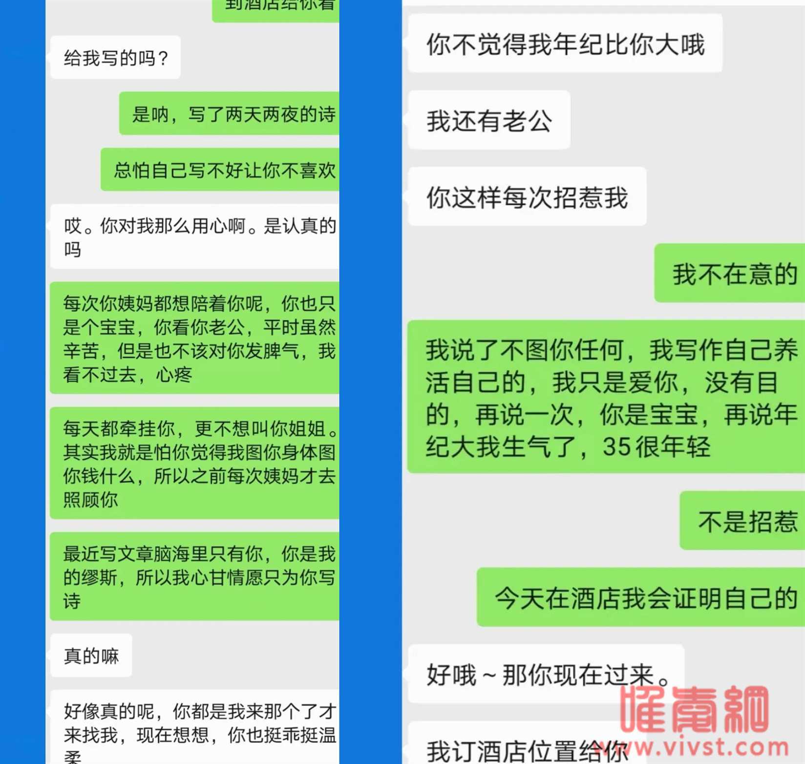 从小镇做题家变成小镇做鸭,我的粉丝暴涨排到法国!