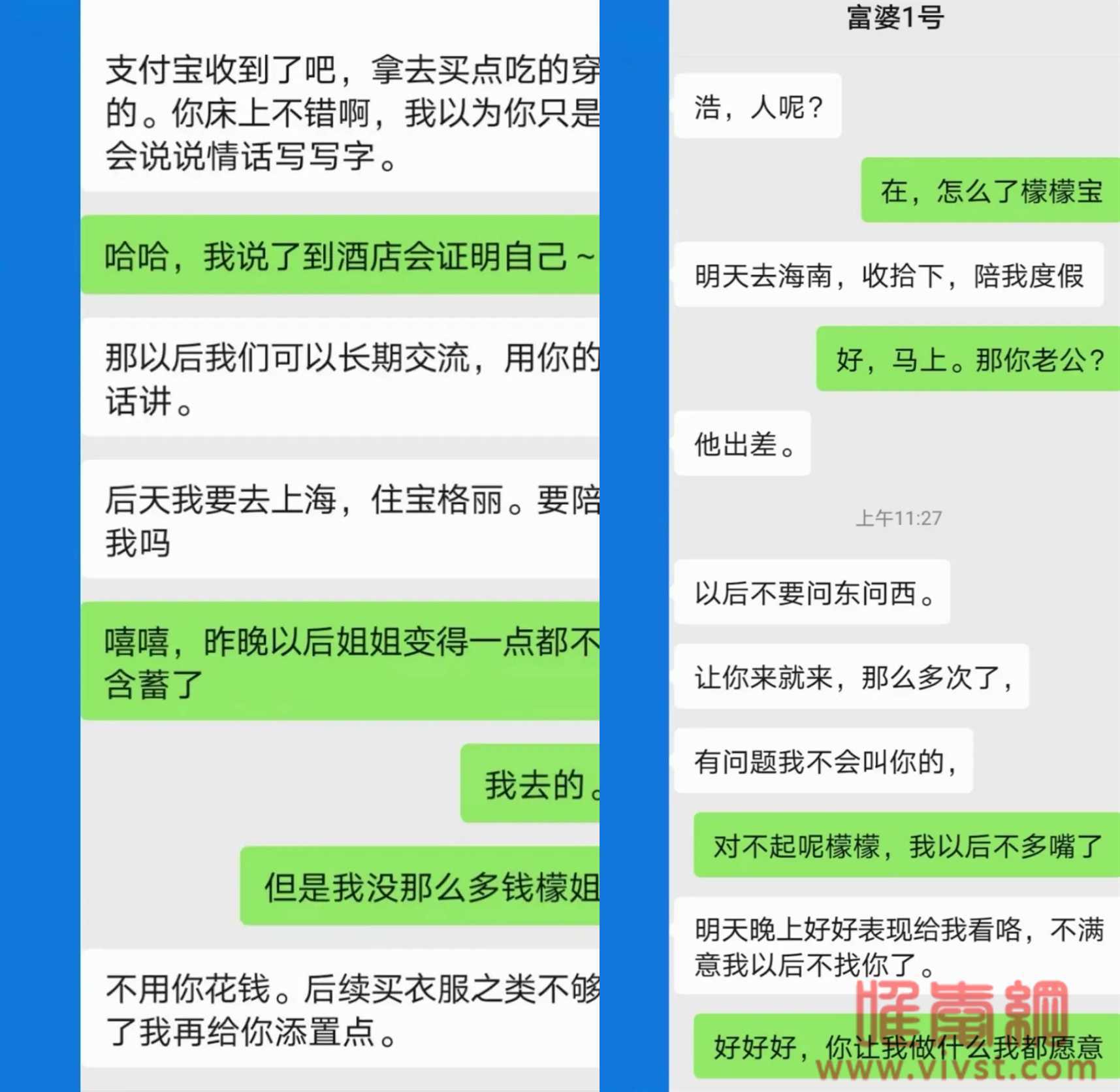 从小镇做题家变成小镇做鸭,我的粉丝暴涨排到法国!