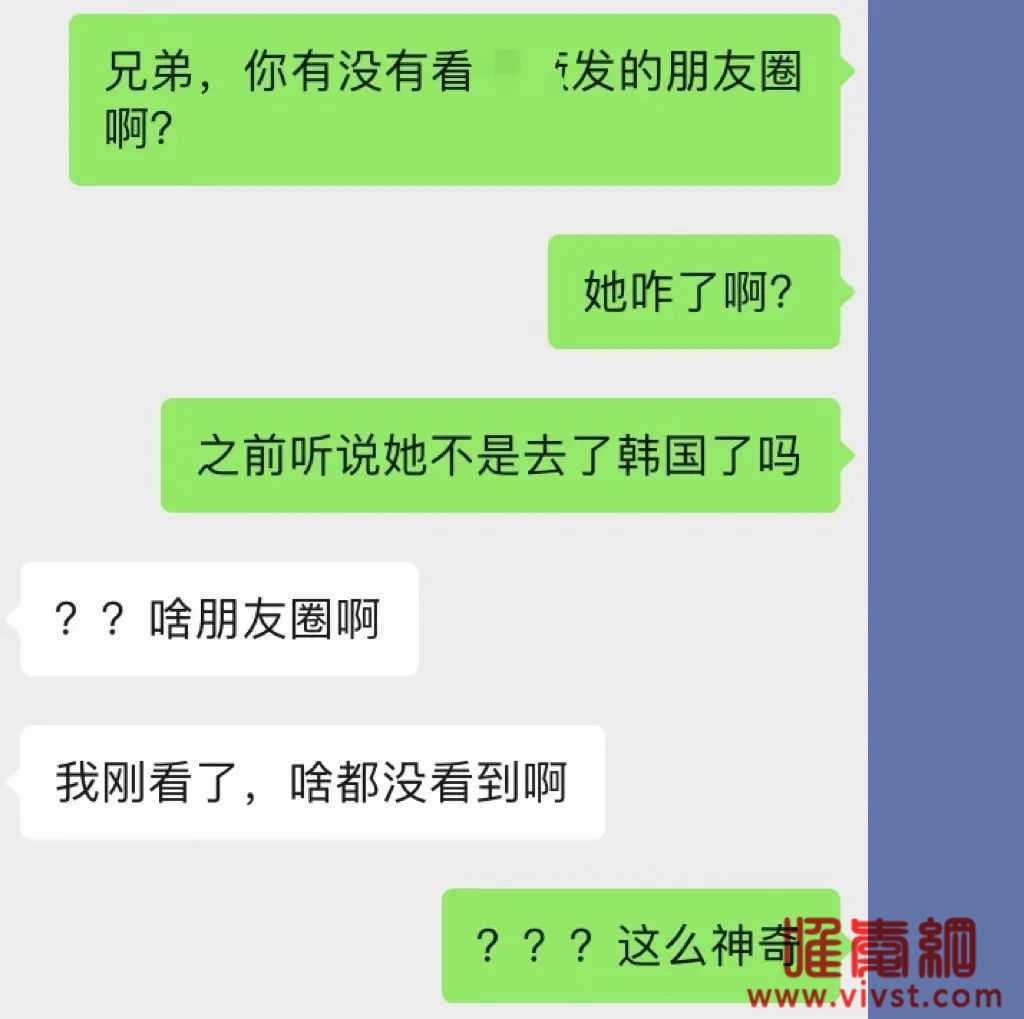 在韩国当留学生能玩出什么花样?和性感女友doi时竟在三级片上看完了整场私密视频