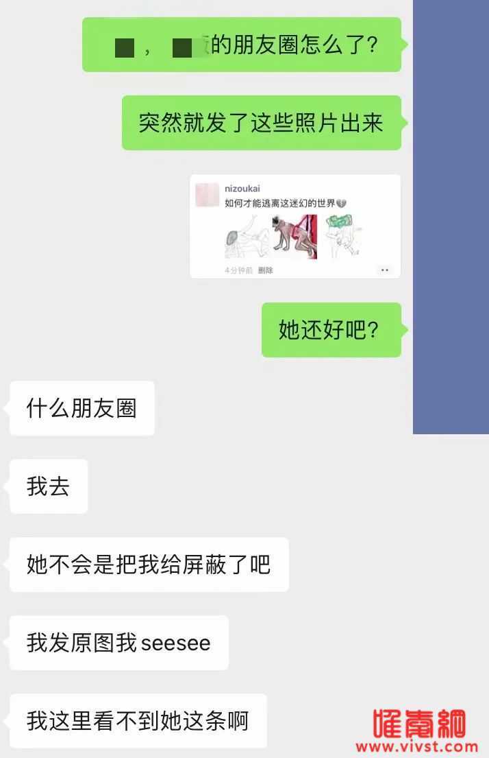 在韩国当留学生能玩出什么花样?和性感女友doi时竟在三级片上看完了整场私密视频