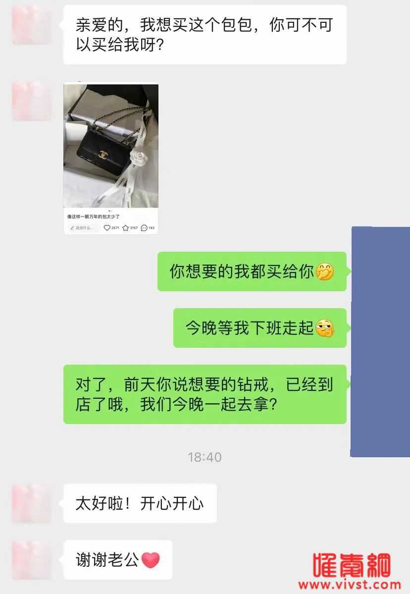 在韩国当留学生能玩出什么花样?和性感女友doi时竟在三级片上看完了整场私密视频