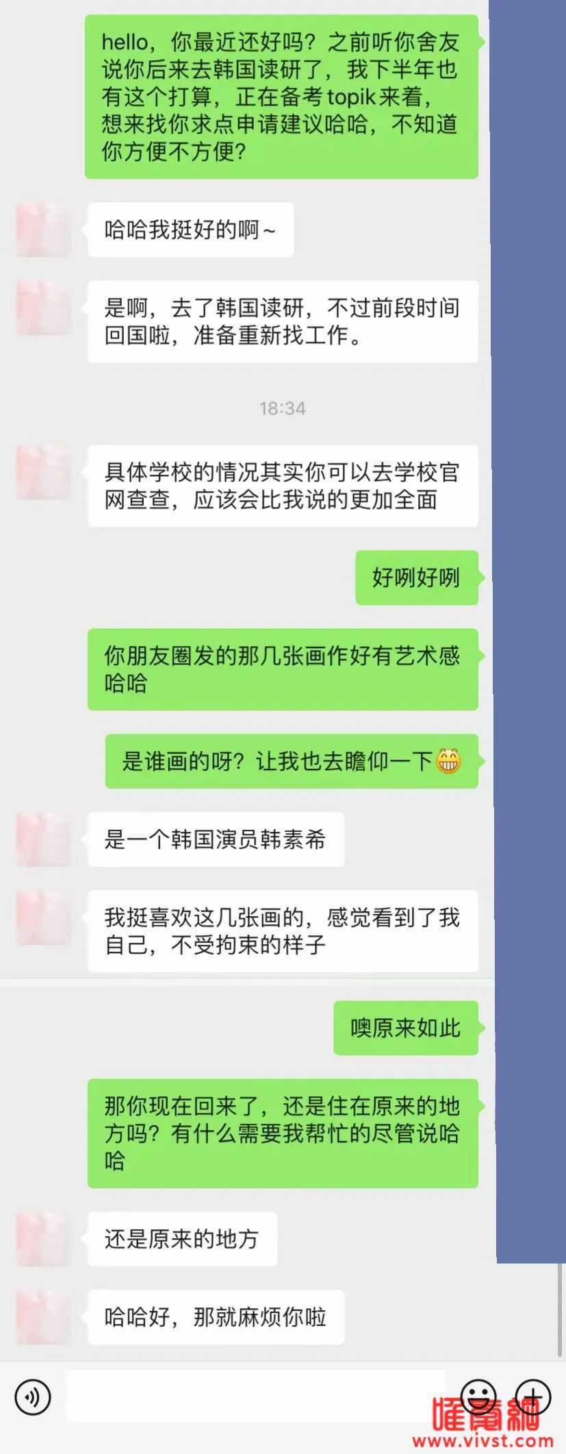 在韩国当留学生能玩出什么花样?和性感女友doi时竟在三级片上看完了整场私密视频