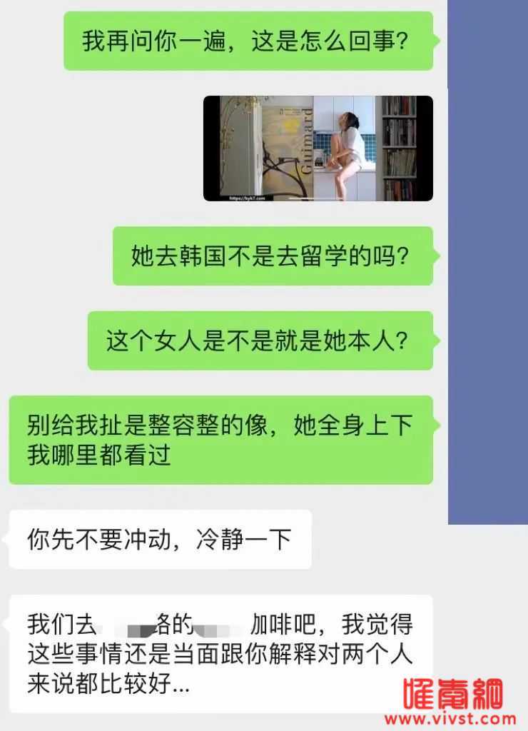 在韩国当留学生能玩出什么花样?和性感女友doi时竟在三级片上看完了整场私密视频