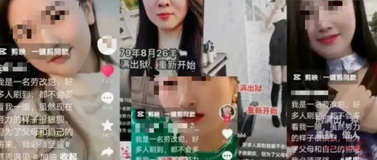 一群小姐姐身穿比基尼打羽毛球，网友：“羽毛媛”来了！