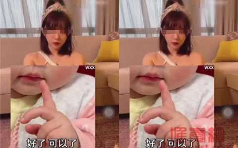 斗鱼前二次元一姐露娜早期视频流出,水友:停播原因找到了!|唯爱网络博客