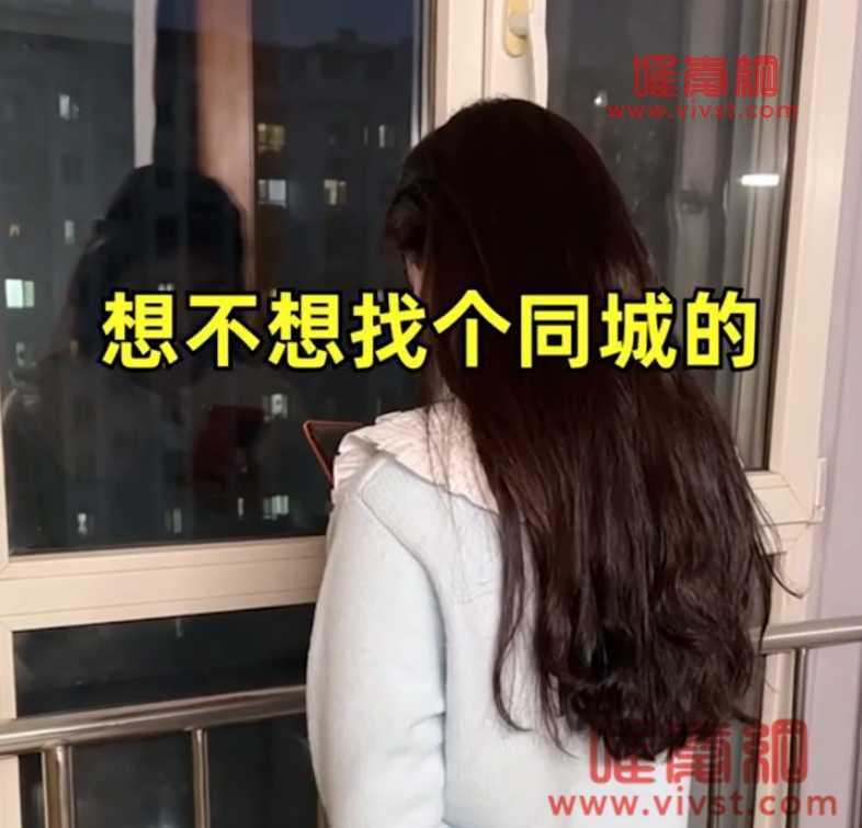 400多名"女主播"被抓?同城"脱单"不可信,美女对象步步为"银"