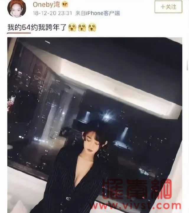 李易峰大瓜来了!李易峰被爆绯闻:与超美女网红有染!