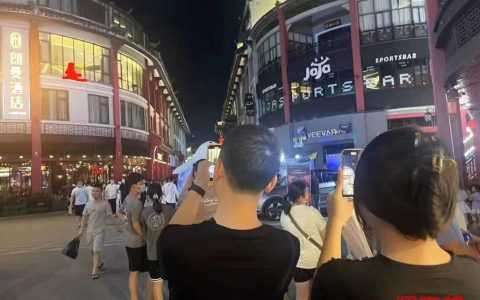 水东街第一视角,又是主人的任务?|唯爱网络博客