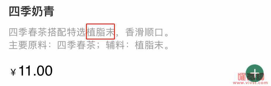 广西37岁孕妇纵欲成瘾,送医院抢救:"再舒服,也没有什么比生命更重要!"